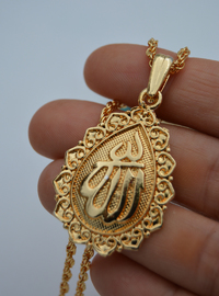 Allah Lafzı Kolye Altın Rengi