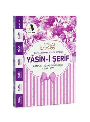 Yasin Kitabı Çanta Boy - Mor