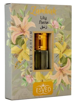 Zambak Kokusu Parfüm esansı Alkolsüz Esans 3ml.