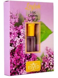 Leylak Kokusu Parfüm Esansı Alkolsüz Esans 3Ml