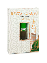 Ravza Kokusu Alkolsüz Esans 3 ml