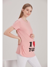 Işıl 4490 Kalpten Bakan Bebek Kısa Kol Viskon Hamile T Shirt Pudra
